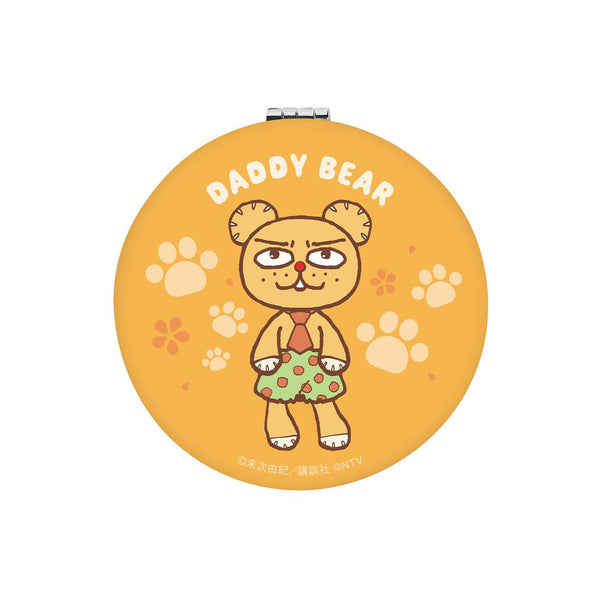 『ちはやふる』ダディベア 丸型折りたたみミラー